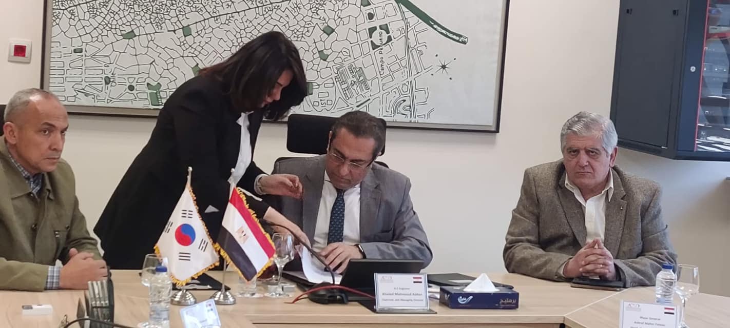 العاصمة الإدارية توقع مذكرة تفاهم مع الوكالة الوطنية للتشييد بكوريا الجنوبية